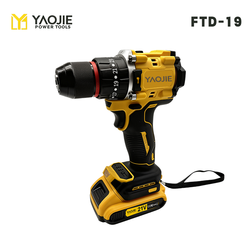 21V Brushless Electric Drill
