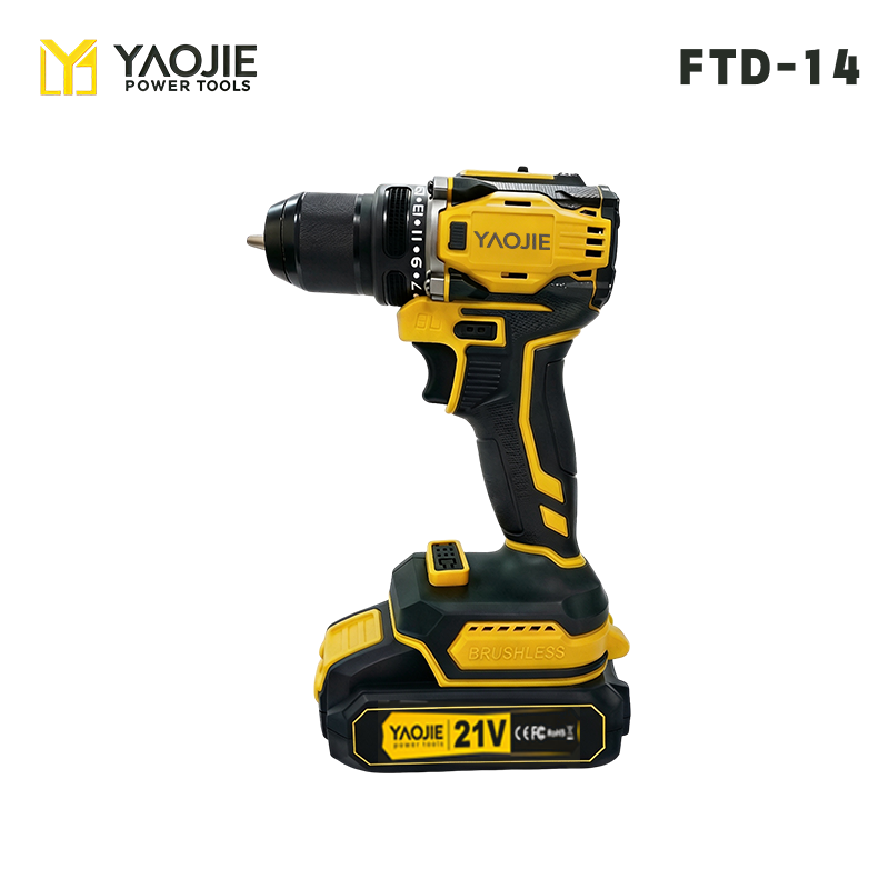 21V Brushless Electric Drill