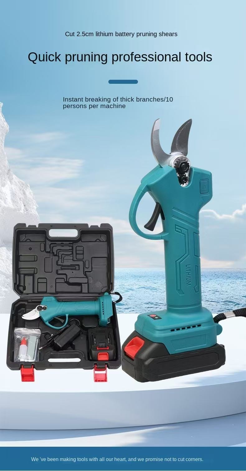 21V Brushless Electric Shears