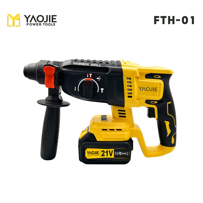 21V Brushless Electric Hammer