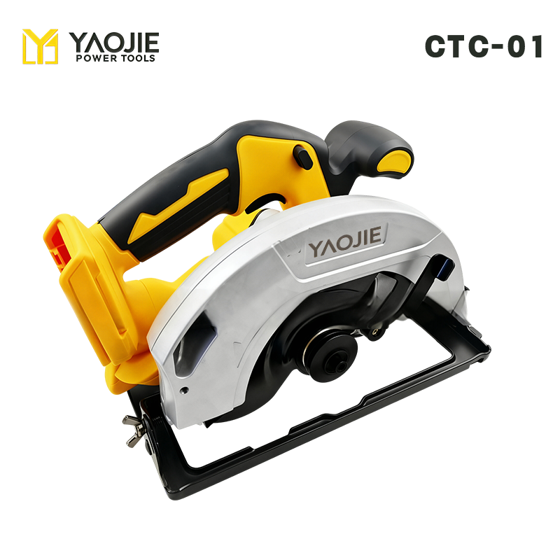 185mm Brushless  Circular Saw