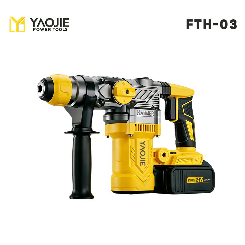 21V Brushless Heavy-duty Electric Hammer