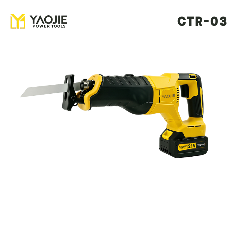 21V Brushless Heavy-duty Reciprocating Saw