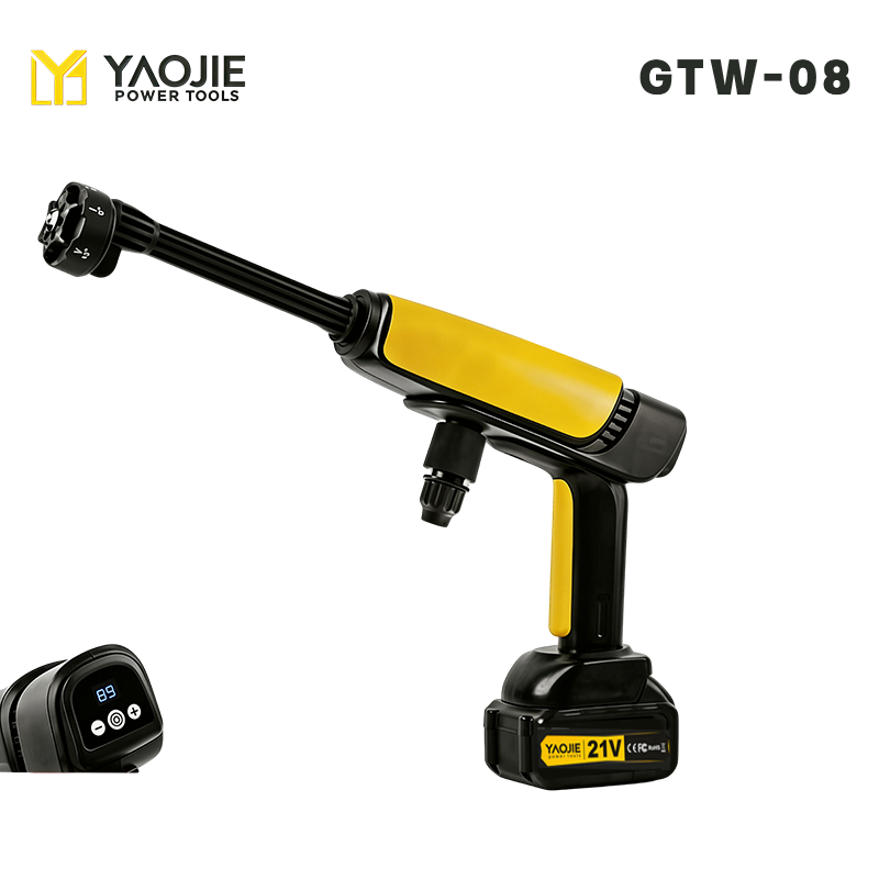 21V Brushless Car Wash Gun